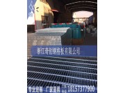 常規(guī)鋼格板